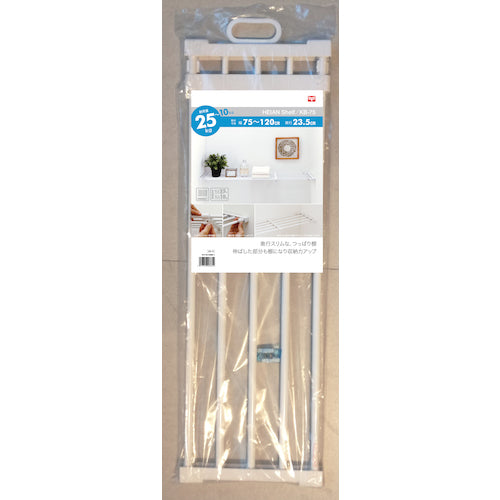 平安伸銅工業 突ぱり強力伸縮棚 大 KB-75 1 個