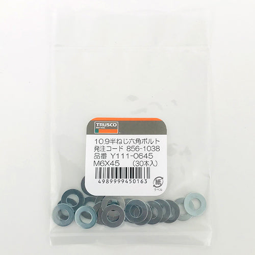 TRUSCCO 스프링 와셔 유니클로 M5 50개입 소량 팩 Y819-0005 1봉