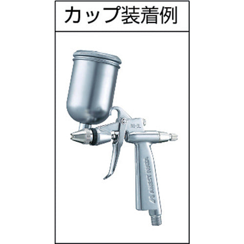 Anest Iwata Round Spray Gun Φ0.6 RG-3L-2 1 unit