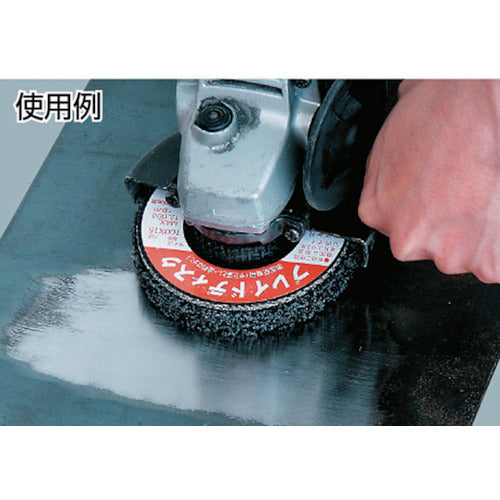 AC Blade Wheel Arbor (Large) BRFW-ABR-L 1 piece