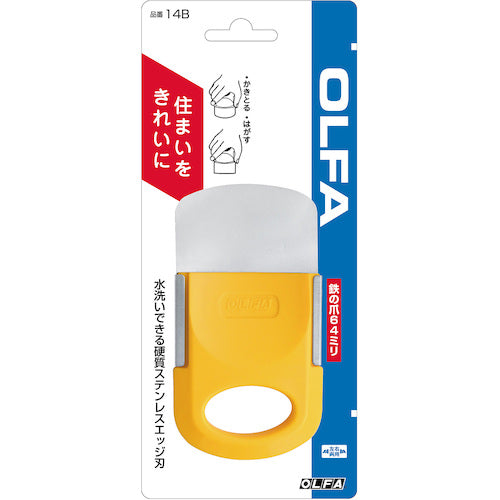 OLFA scraper, iron claw 64 mm, total length 122 x blade width 64 mm, 14B, 1 piece