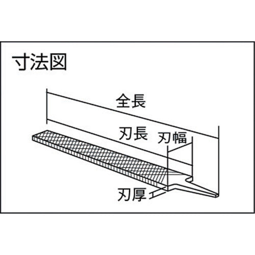 츠 보산 브라이트 900 평 250mm 미세 BRHI2503 1 개