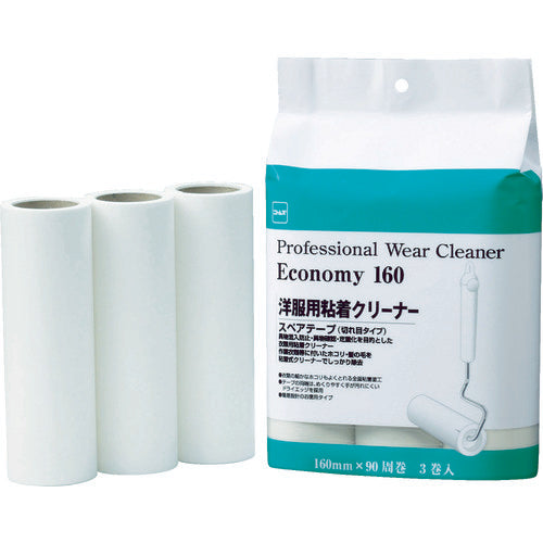 Nitto Professional Wear Cleaner Economy 160 (3 rolls) C3390 1 PK