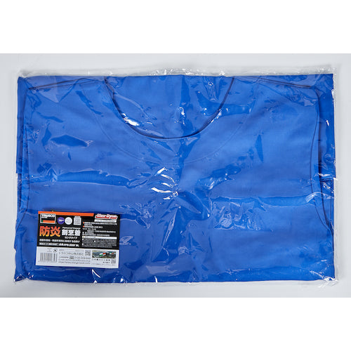 TRUSCO Flame-retardant Apron Long Blue (Max Dyna) APB-200F BL 1 piece