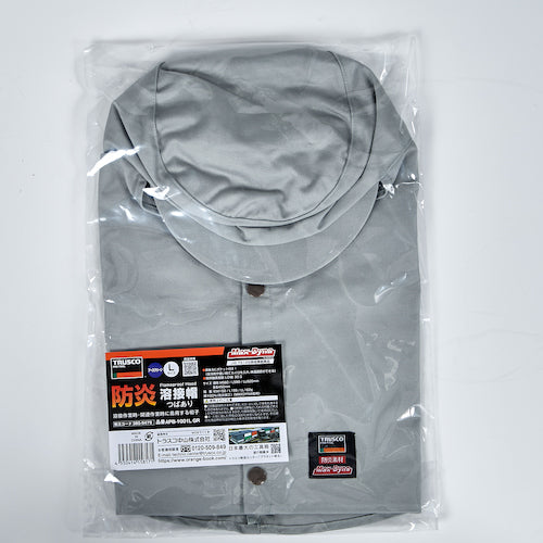 TRUSCO 防炎腕カバー グレー(マックスダイナ) APB-003 GL 1 組