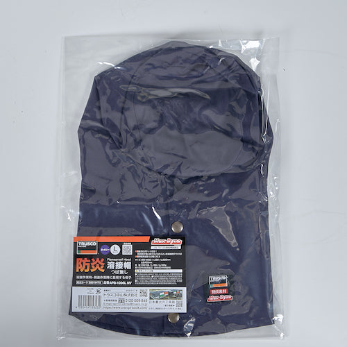 TRUSCO Flame-retardant Welding Cap, No Brim, Navy, L (Max Dyna) APB-1006L NV 1 pc