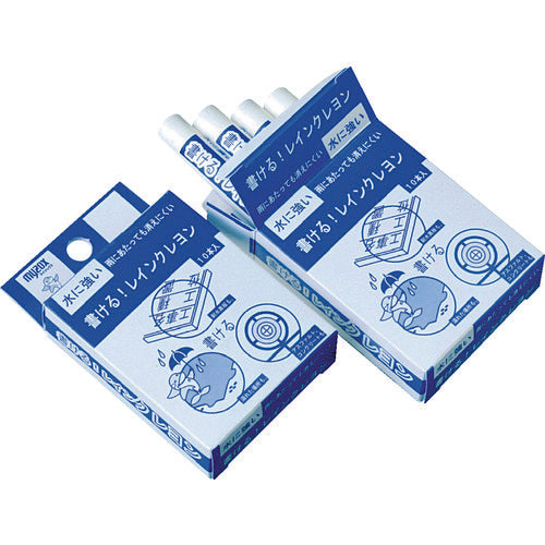 MYZOX レインクレヨン 白(10本入)<RC−W> RC-W 1 箱