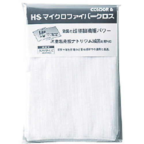 コンドル HSマイクロファイバークロス DU554-000X-MB 1 枚