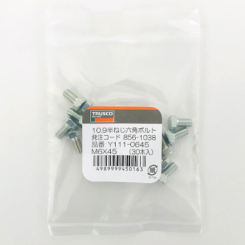 TRUSCO Truss Head Machine Screw, Unicro, Full Thread, M6 x 10, 10 Pieces, Small Pack, Y828-0610, 1 Bag