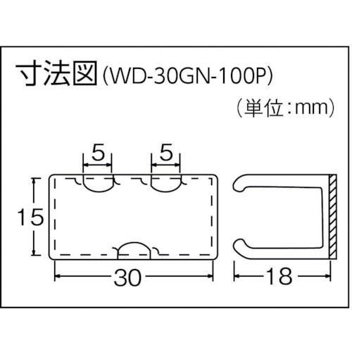 カメダ 配線止め具 ハイステッカー (100個入) 黒 WD-30GN-100P 1 袋