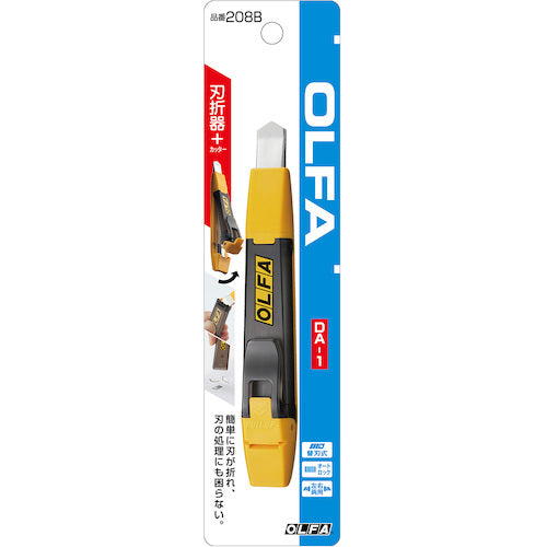 OLFA Cutter Knife DA-1 Total Length 134mm 208B 1 piece