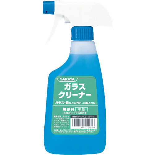 Saraya Glass Cleaner 500mL Spray 50141 1 bottle