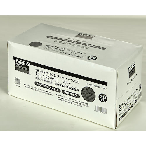 TRUSCO 일회용 마이크로 화이버 웨스 300 × 900mm 블루 PMFB3090-B 1 상자