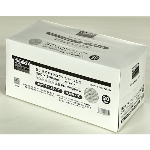 TRUSCO 使い捨てマイクロファイバーウエス 300×900mm ホワイト PMFW3090-W 1 箱