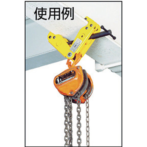 슈퍼 빔 클램프(디럭스 타입) 용량: 1ton SBN1 1대