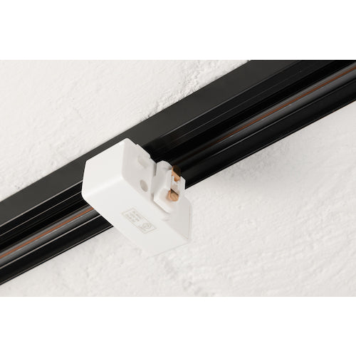 TRUSCO Lighting Rail Plug White LRP-52WH 1 pc