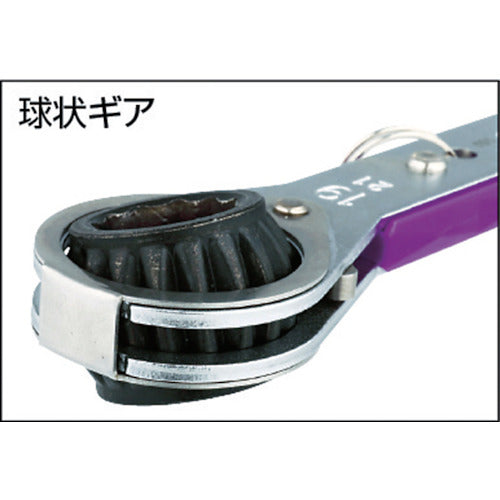 スエカゲ 4イン1板ラチェット10・12×13・14MM RFW-2 1 丁