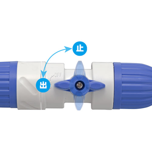 타카기 수탉 부착 회전 호스 조인트 G037 1 개