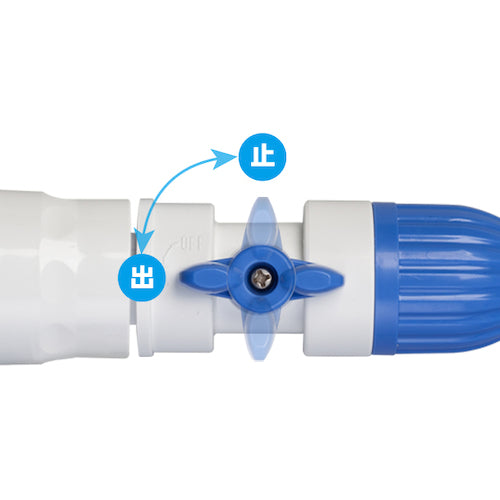 타카기 수탉이있는 패치 호스 조인트 G038 1 개
