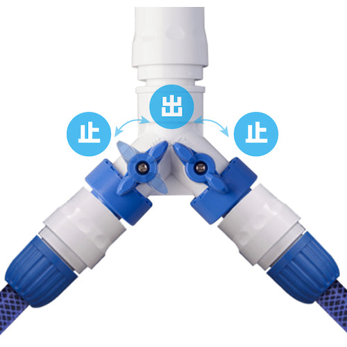 Takagi 3-way connector with cock G099FJ 1 piece