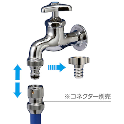 Takagi Metal Threaded Faucet Nipple L G313 1 pc