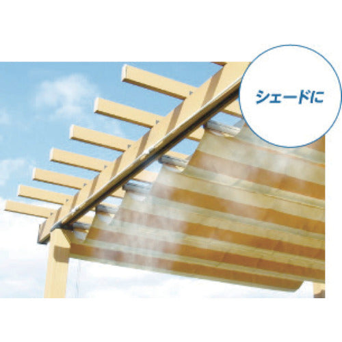 Takagi Garden Cooler Extension Set G702 1 S