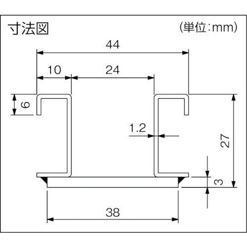 DAIKEN Door Hanger Newton 20 Lip Curve Guide Rail 600R N20-NGR600R 1 piece