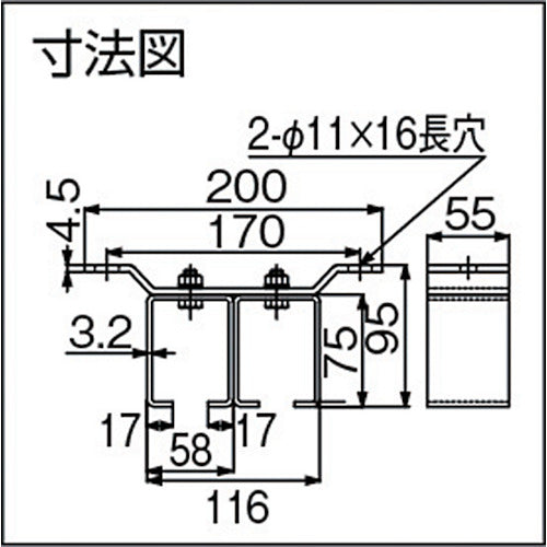 DAIKEN ドアハンガー ニュートン20天井受二連 N20-OB2 1 個
