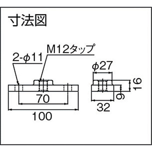 DAIKEN Door Hanger Option Newton 20 Plate N20-PL 1 piece