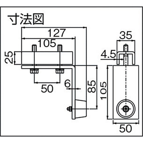 DAIKEN ドアハンガー用オプション ニュートン20レール取付戸当り N20-RCS 1 個
