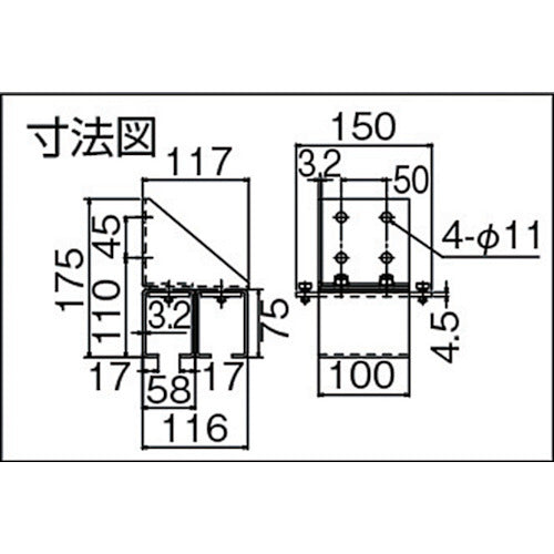 DAIKEN ドアハンガー ニュートン20横継受二連 N20-SBT2 1 個