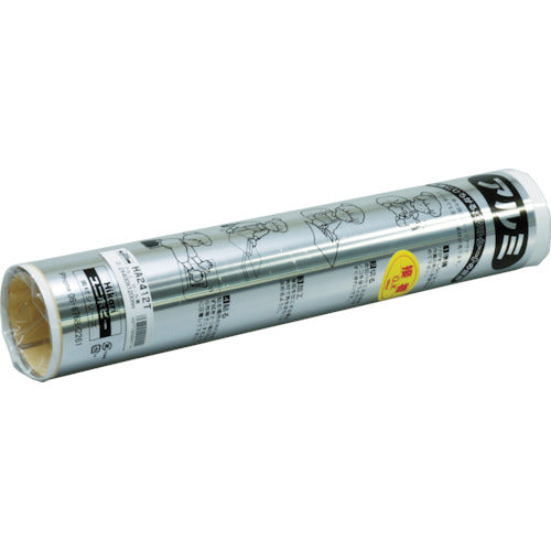 光 アルミロール巻 粘着付 0.2×400×1.2m HA2412T 1 巻