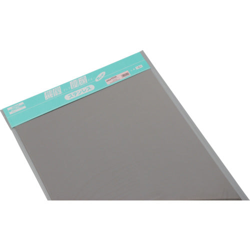 Hikari Stainless Steel Plate 455 x 910 x 0.5 mm HS549 1 sheet