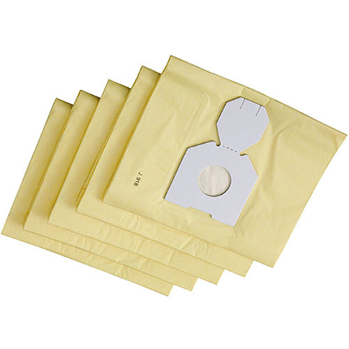 Suiden Paper Bag Set (5 Paper Bags) PB-45 2091710000 1 set