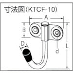 빛 회전 후크 매달아 브래킷 소 KTCF-10 1 개