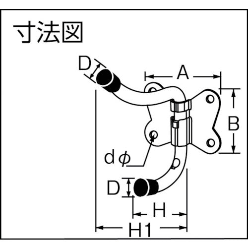 빛 회전 후크 대 KTCF-20 1 개