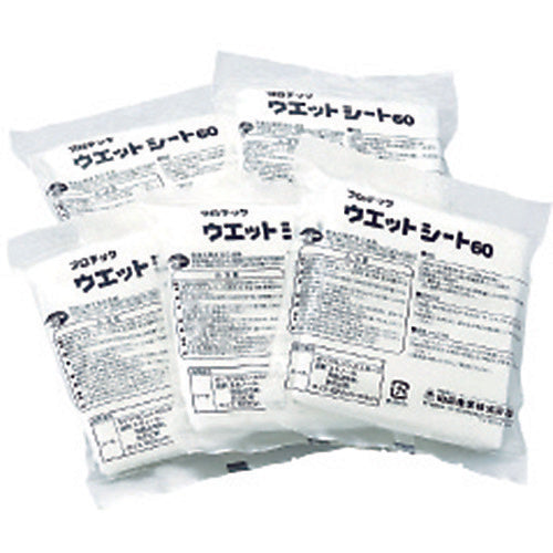 コンドル プロテック ウエットシート 60(5枚入) MO511-060X-MB 1 袋