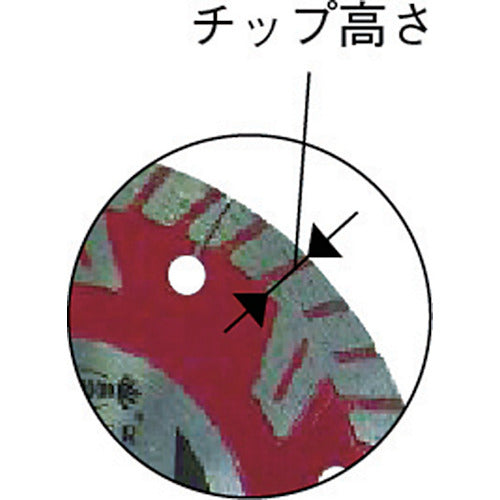 エビ ダイヤモンドカッター ぶった斬り 105mm WBG105 1 枚