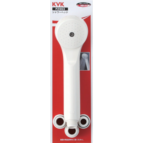 KVK AS shower head PZ963 1 piece