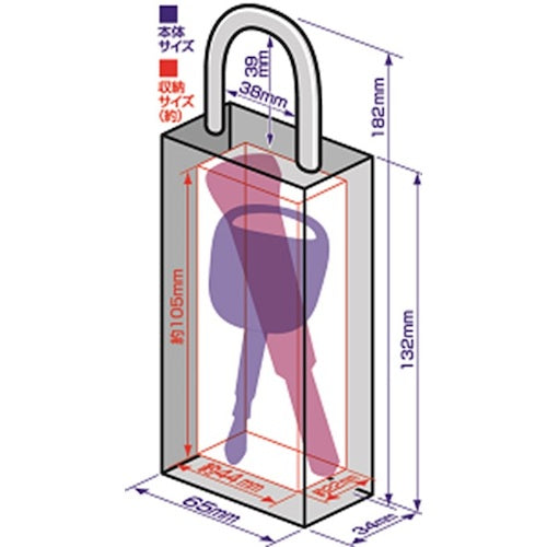 노무라텍 NEW 키스톡 핸디 실버 N-1297 1개