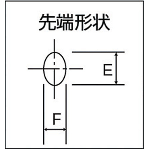 スリーピークス かるいラジオペンチ(バネ付) 150mm LR-150S 1 丁