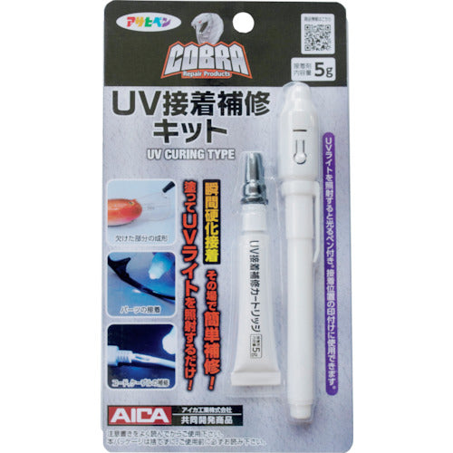 Asahipen COBRA UV adhesive repair kit Light and adhesive 5g set CB-002 303257 1 piece