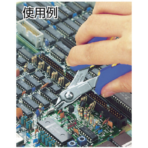 Three Peaks Stainless Steel Nippers (with lead stopper and spring) 130mm SP-31 1 piece