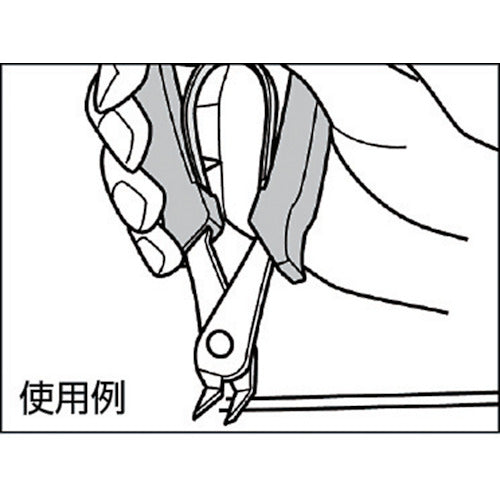 Three Peaks Stainless Steel Bent Nippers (with spring) 130mm SP-32 1 piece