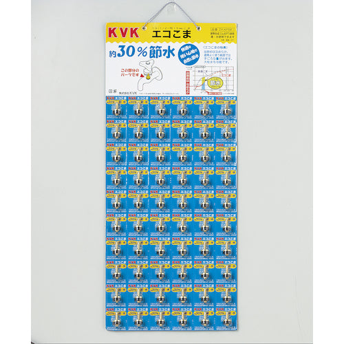 KVK 수전 프레임 패널 시트 ZK4PBE 1 SHT