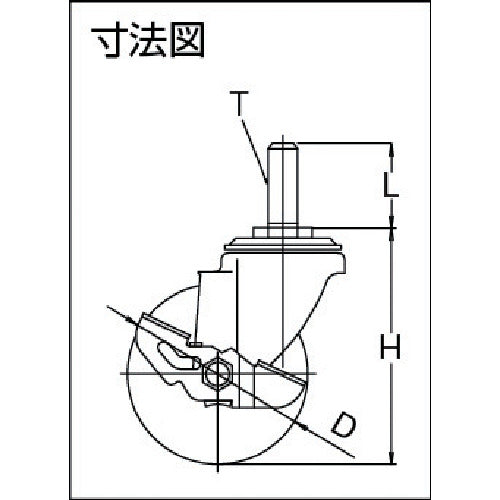 Wako Pallet Air Caster Screw-in Type (with Swivel Caster S) Load 70 Wheel Diameter 65 Width 25 ALT-65NDS 1 pc