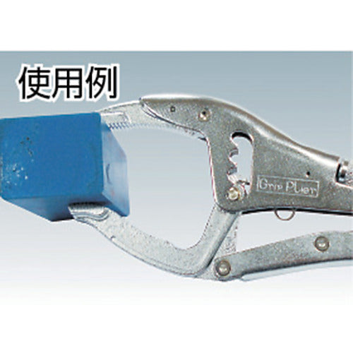 슈퍼 그립 플라이어(본체 전체 길이: 255mm) 최대 체결 악력: 500kg SG250 1정