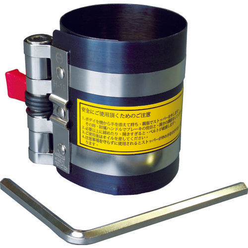 日平 ピストン装着工具 ピストンリングコンプレッサー H-19 1 個