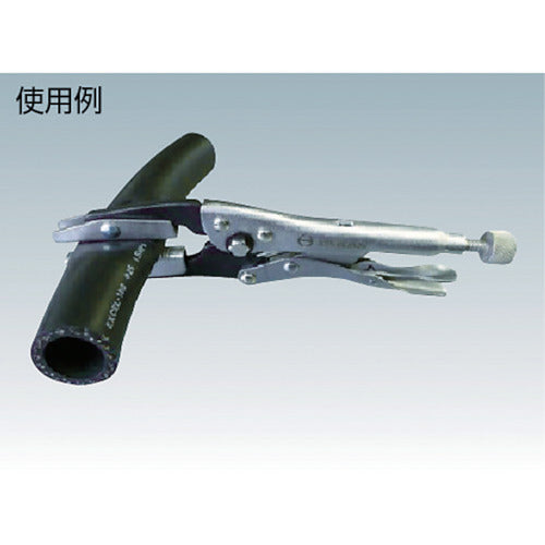 Nippei Vehicle Maintenance Supplies Hose Clipper Large HN-25N 1 Piece