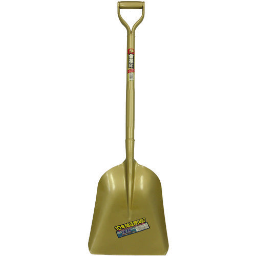 金象 パイプ柄スコップ #2 003377 1 本